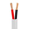 Speaker Wire 50ft 12AWG 2C White | In-Wall | CL2 Speaker Cable