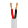 Speaker Wire 50ft 16 Gauge 2C White | In-Wall | CL2 Rated Speaker Cable